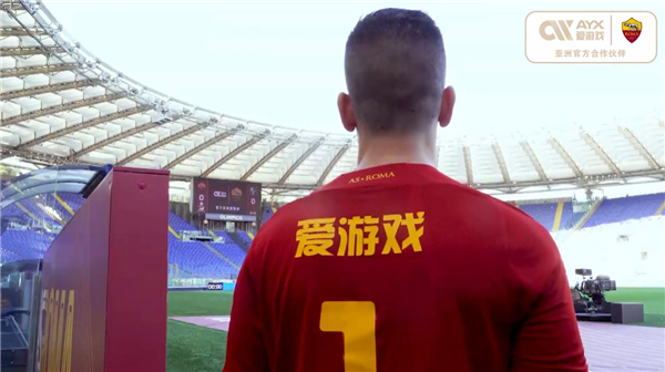 篮球的未来